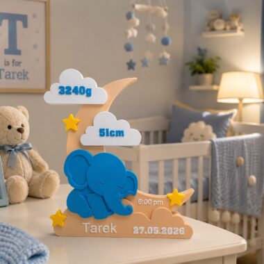 Personalized baby birth stats plaque in cloud style, 3D printed in Dubai, with baby's name