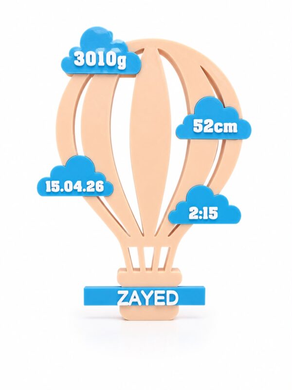Personalized birth stats plaque in hot air balloon style with baby's name and details, 3D