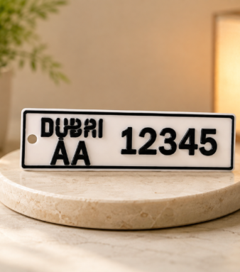 Personalized Dubai license plate keychain, customizable gift from Forjolie.dxb